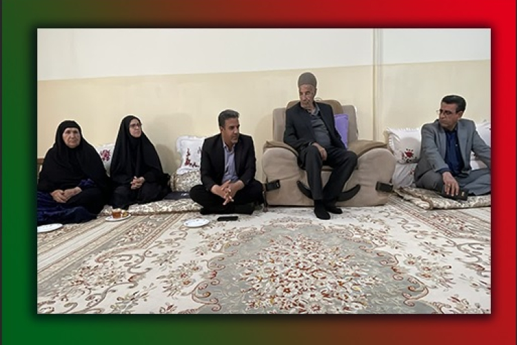 دیدار اعضای هیئت رئیسه دانشگاه یاسوج با خانواده شهیده قلی پور