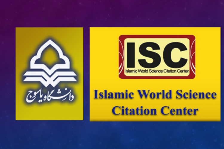 عضو هیأت علمی دانشگاه یاسوج در زمره ۵ ۰/۰ درصد دانشمندان برتر جهان  قرار گرفت.
