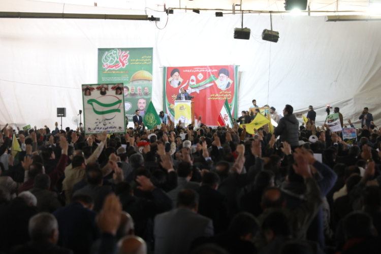 حضور پرشور دانشگاهیان دانشگاه یاسوج در اجتماع عظیم گرامیداشت یوم‌ الله ۹دی