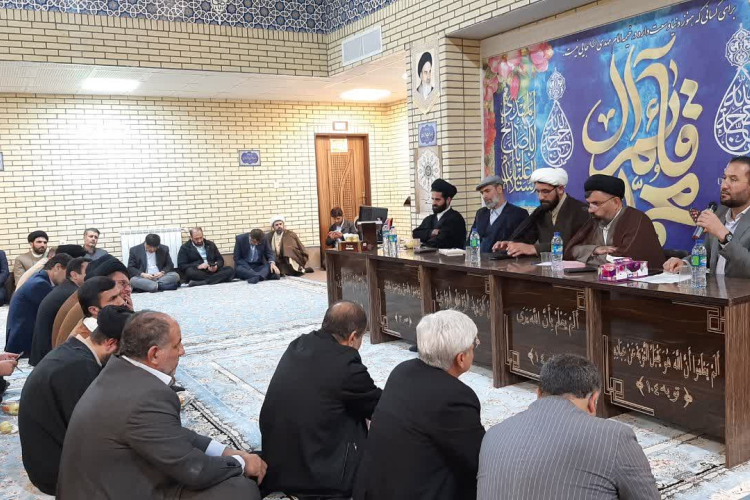  همایش «وحدت حوزه و دانشگاه» در یاسوج برگزار شد