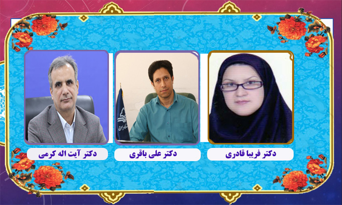 ارتقای مرتبه علمی سه عضو هیئت علمی  دانشگاه یاسوج مورد بررسی و موافقت قرار گرفت.