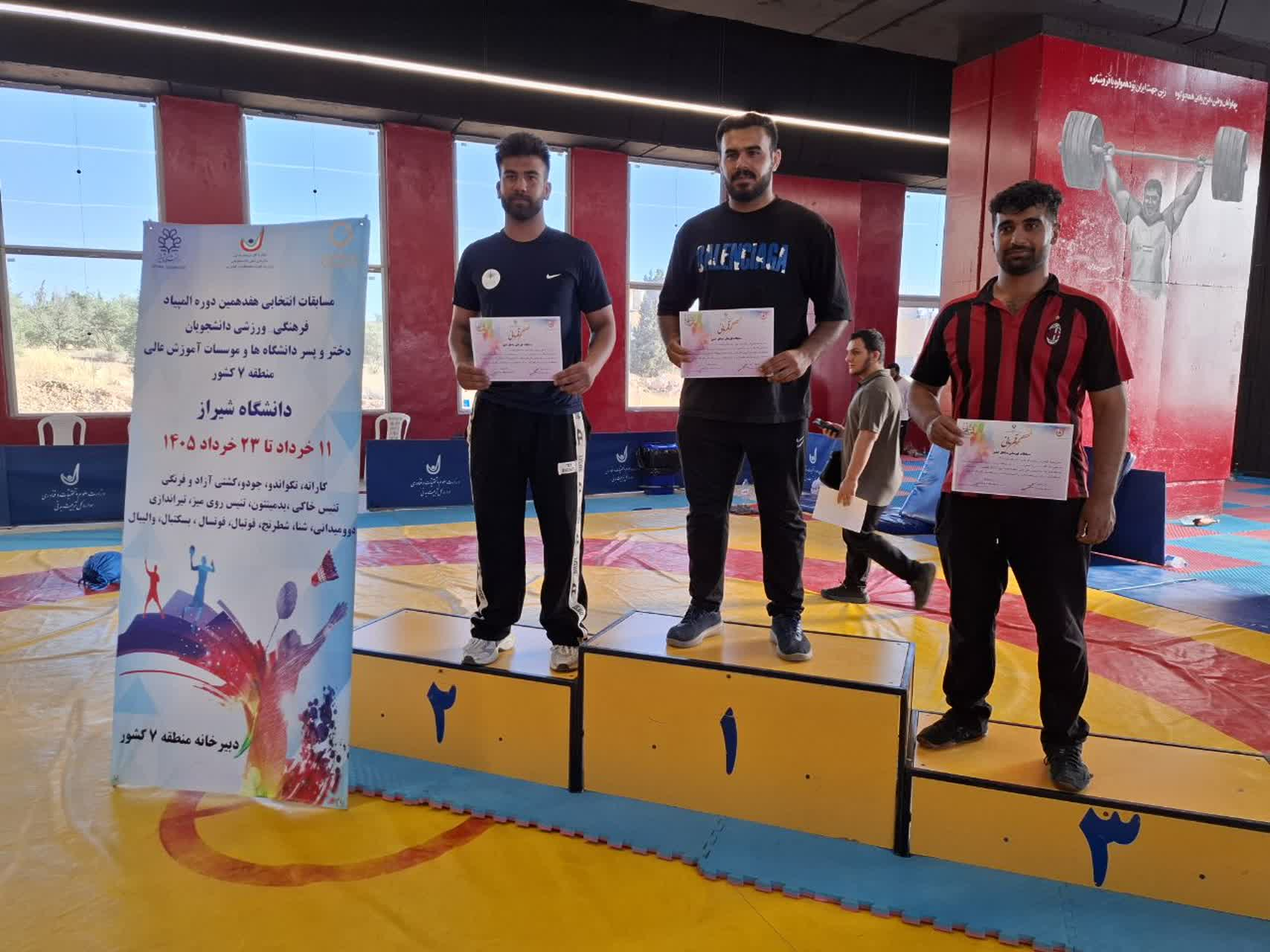 درخشش کشتی گیران دانشگاه یاسوج ‌در المپیاد فرهنگی‌ ورزشی دانشجویان منطقه (۷) کشور