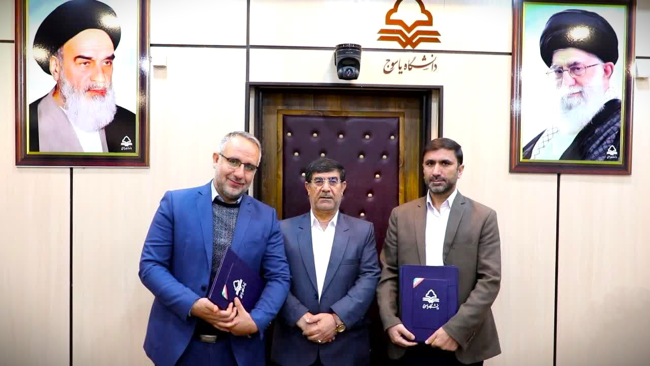 سرپرست جدید معاونت اداری و مالی دانشگاه یاسوج منصوب شد